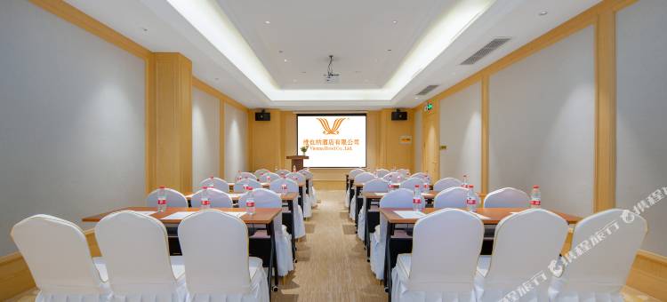 维也纳酒店(宿州火车站港口中路店)图片