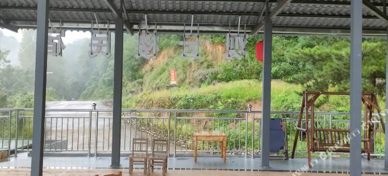 霍山观云楼民宿图片