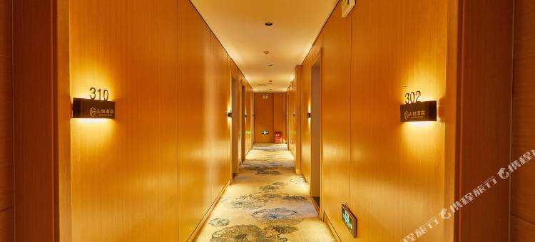 枣庄山悦酒店图片