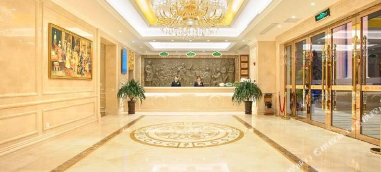 维也纳酒店(耒阳店)图片