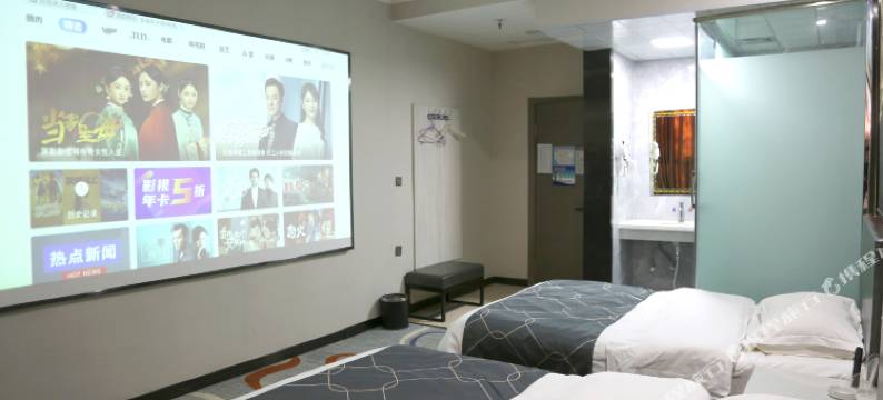 昌吉皓杰好幸福宾馆图片