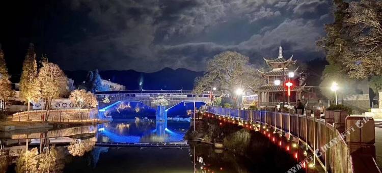 屏南余生憩民宿(棠口店)图片