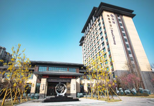 RunchengHotel Overview