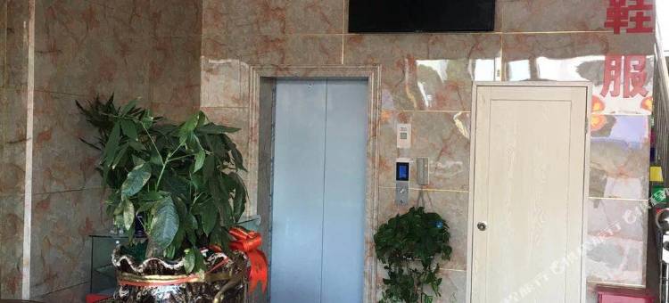 金华凤雅居宾馆图片