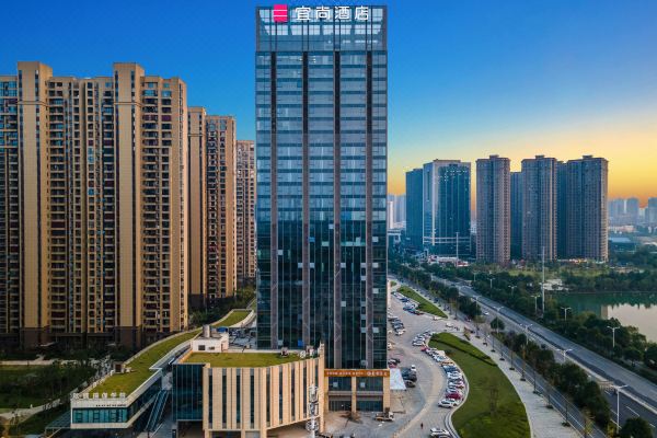 宜尚酒店长沙望城区政府斑马湖店