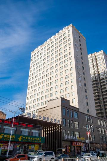 庆城四星级酒店,庆城酒店预订查询,庆城宾馆住宿【携程酒店】