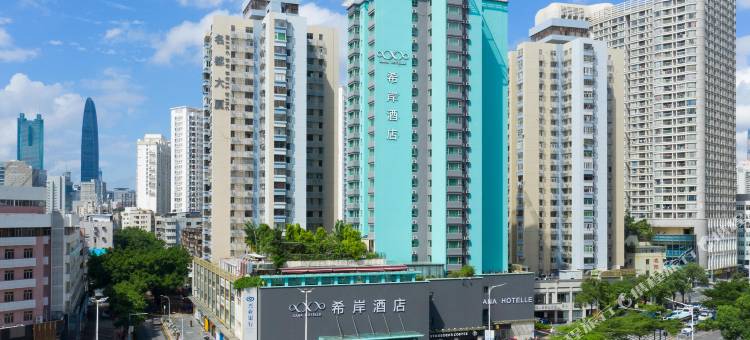 希岸酒店(深圳东门益田假日广场店)图片