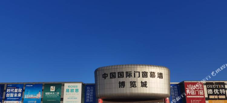 铂曼酒店(潍坊临朐汽车总站店)图片