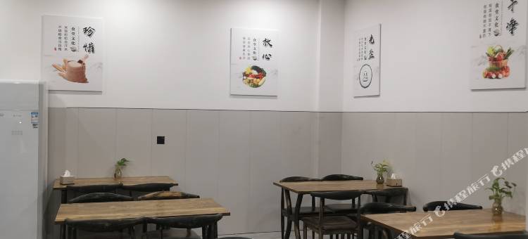 尚客优酒店(梁山拳铺店)图片
