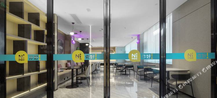 你好酒店(昆明火车站民航路店)图片