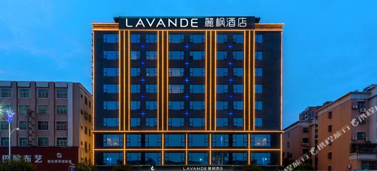 麗枫酒店(海丰世纪广场店)图片