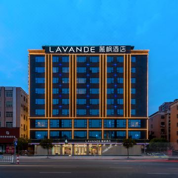 麗枫酒店(海丰世纪广场店)图片