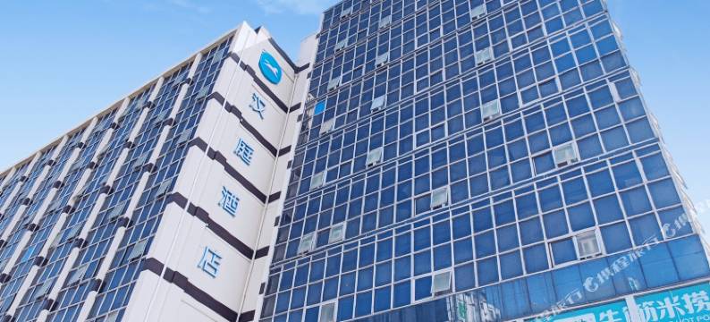 汉庭酒店(泰安泰山火车站店)图片