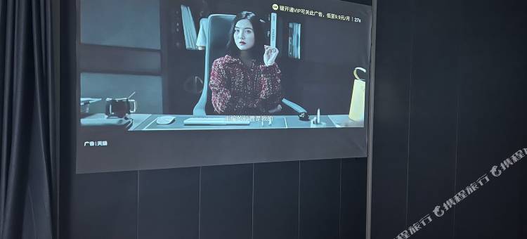 兰州新区玖点电竞酒店图片