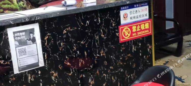 天水客宜居宾馆图片