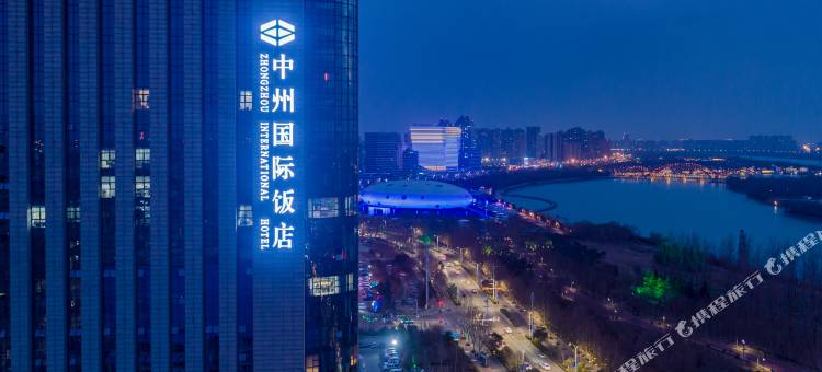 中州国际饭店(鹤壁高铁站淇河店)图片