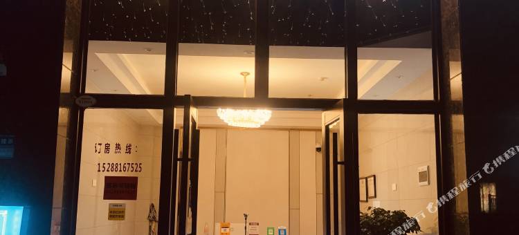 昆明兰与酒店(涌鑫哈佛中心店)图片