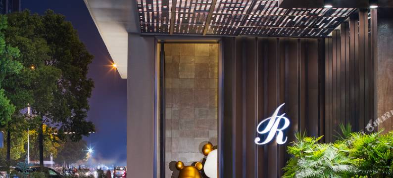 慕思健康睡眠酒店(长沙德思勤省政府店)图片