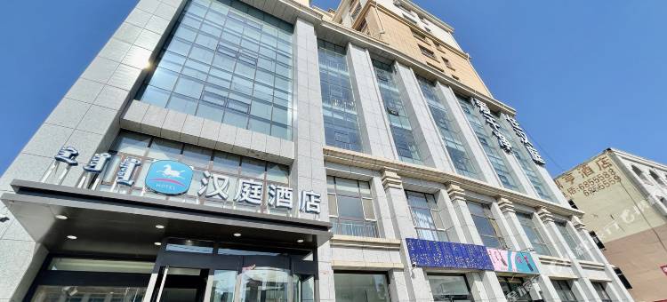 汉庭酒店(锡林浩特贝子庙广场店)图片
