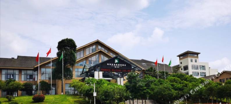 维斯特温泉度假酒店图片