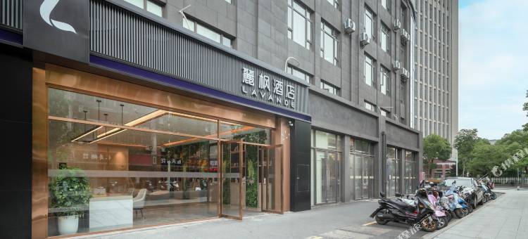 麗枫酒店(如皋安定广场大润发店)图片