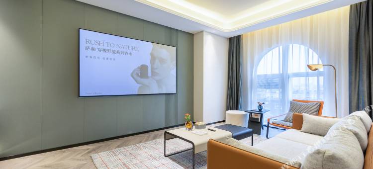 宁波东部新城中山东路亚朵S酒店图片