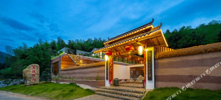 宣城再现炊烟民宿图片