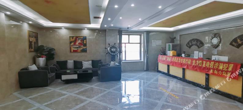 大庆臻成商务宾馆图片