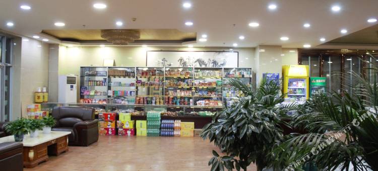 伊吾徽商大酒店图片