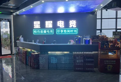 星耀電競民宿（汝南中馳店） - 2星級