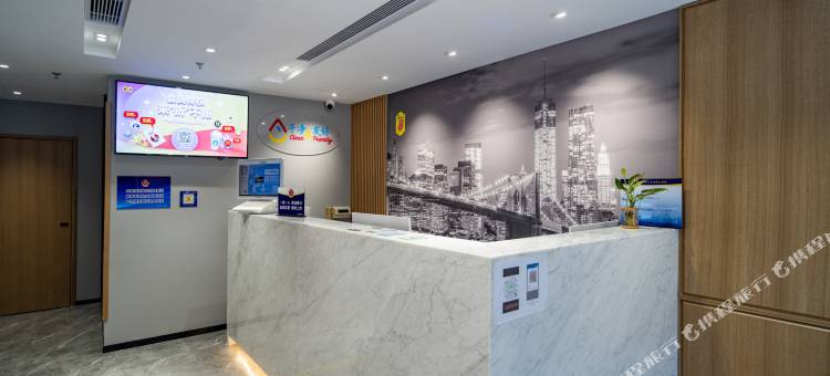 速8精选酒店(北京宋家庄地铁站刘家窑店)图片