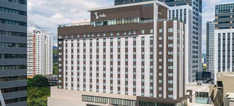 瑟达宿务中央集团酒店(Seda Central Bloc Cebu)图片