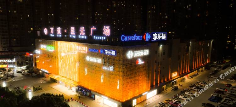 曲靖旅途精选酒店(麒麟区大花桥店)图片