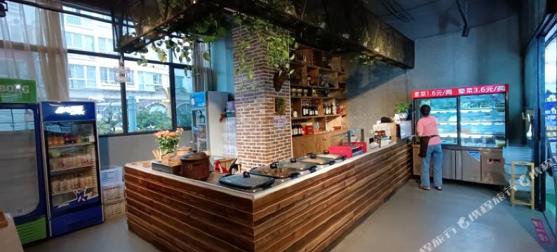 华宁网都电竞酒店图片