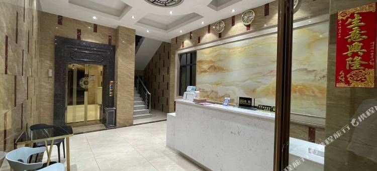 广源商务公寓(东莞黄江星光村店)图片