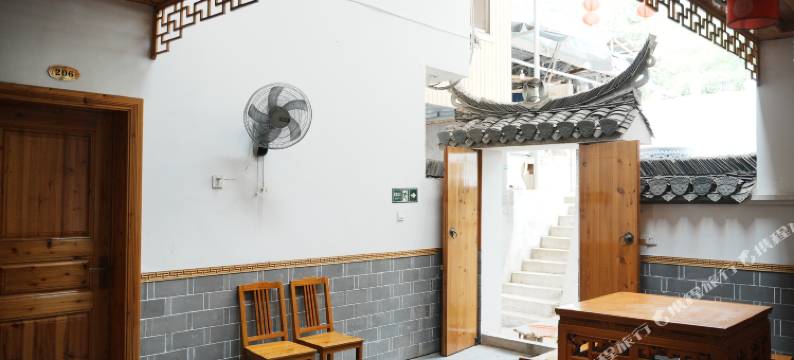 瑶家客栈(瑶里古镇风景区店)图片