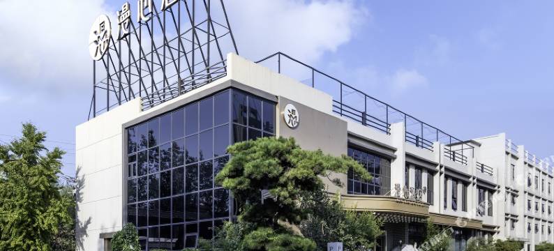 北京欢乐谷工业大学漫心酒店图片