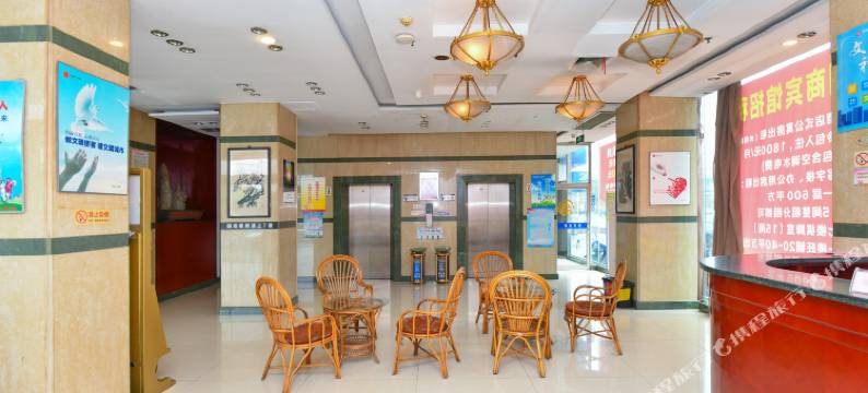 嵊州国商宾馆图片