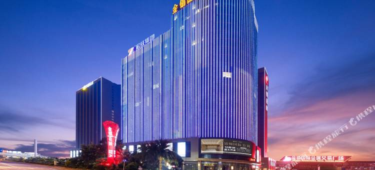 铂顿国际公寓(佛山花卉世界潭洲会展店)图片