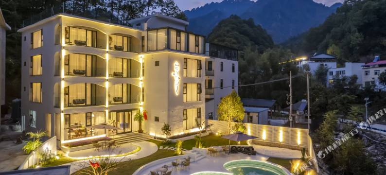 栾川老君山山海传说·望月民宿(老君山云景索道店)图片