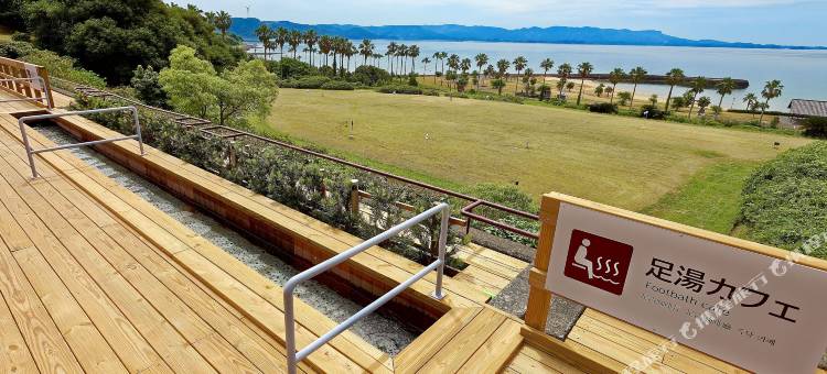 Ooedo Onsen Monogatari Hotel Ranpu (Old:Yukai Resort Premium Hotel Ranpu)图片