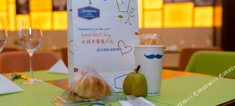 宁波宁海科技大道希尔顿欢朋酒店图片