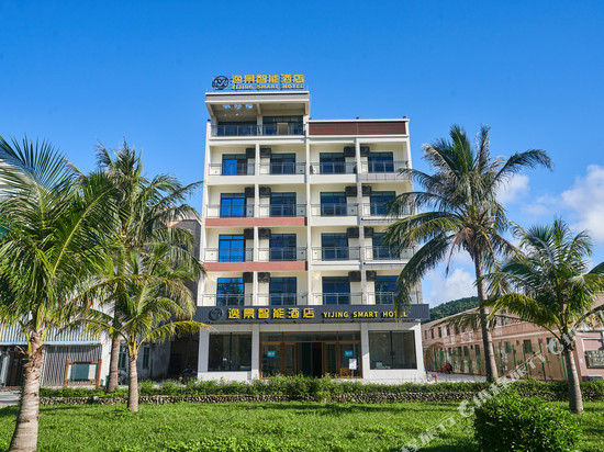 台山市下川岛逸景智能酒店
