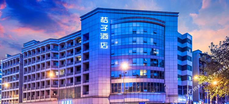 桔子酒店(成都天府广场宽窄巷子店)图片