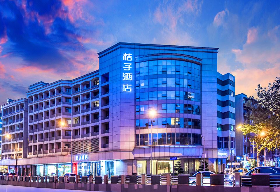 桔子酒店（成都天府广场宽窄巷子店）外景图