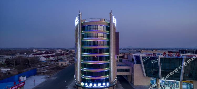 友朋国际酒店(农博城店)图片