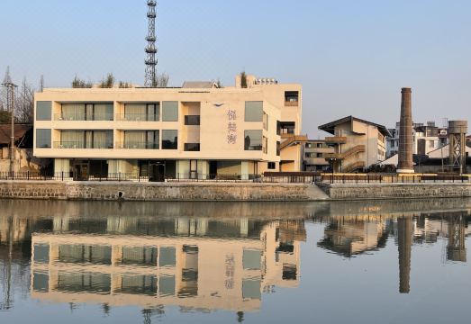 Shanghai Yue Mei Wan Hotel Hotel Overview