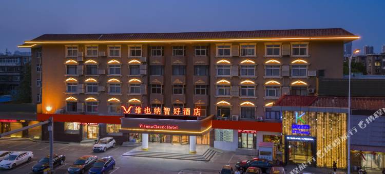维也纳智好酒店(天津北站北宁公园地铁站店)图片