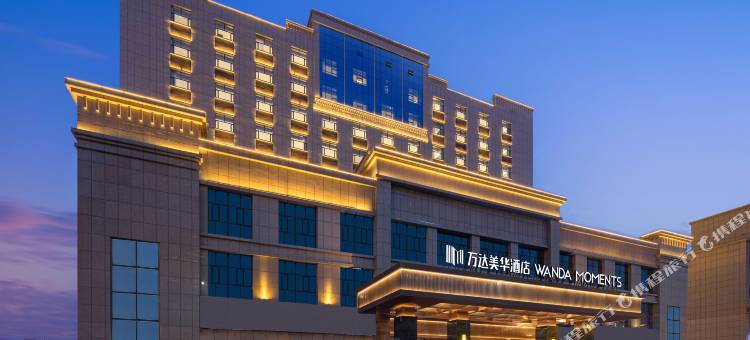 阿图什万达美华酒店图片