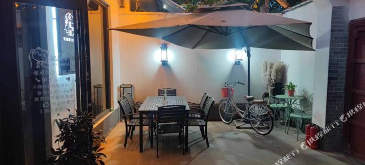 花庭叙民宿图片